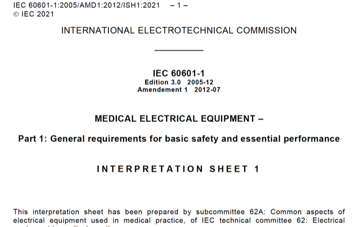 IEC publica una actualización de la hoja de interpretación 1 de la IEC 60601-1+/A1